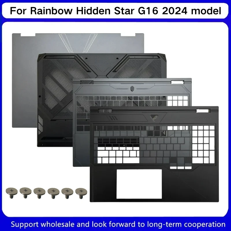 New For Rainbow Hidden Star G16 2024 LCD Back Cover Rear Lid Upper Case Palmrest Cover A Case C Shell Bottom Case Base Cover