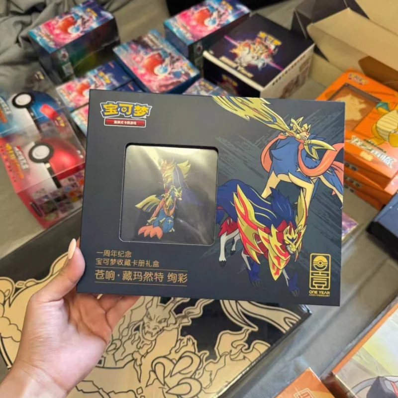100% Original PKM PTCG Serie 1er Aniversario Eternatus Zamazenta Set de Tarjetas de Exhibición Artísticas Caja de Regalo Coleccionable Tarjetas Sorpresa Juguetes