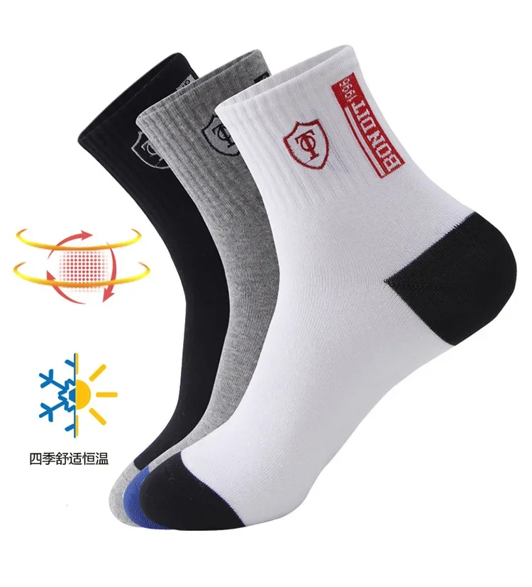 5Pairs Breathable Cotton Sports Stockings Men Bamboo Fiber Autumn and Winter Men Socks Sweat Absorption Deodorant Business Sox