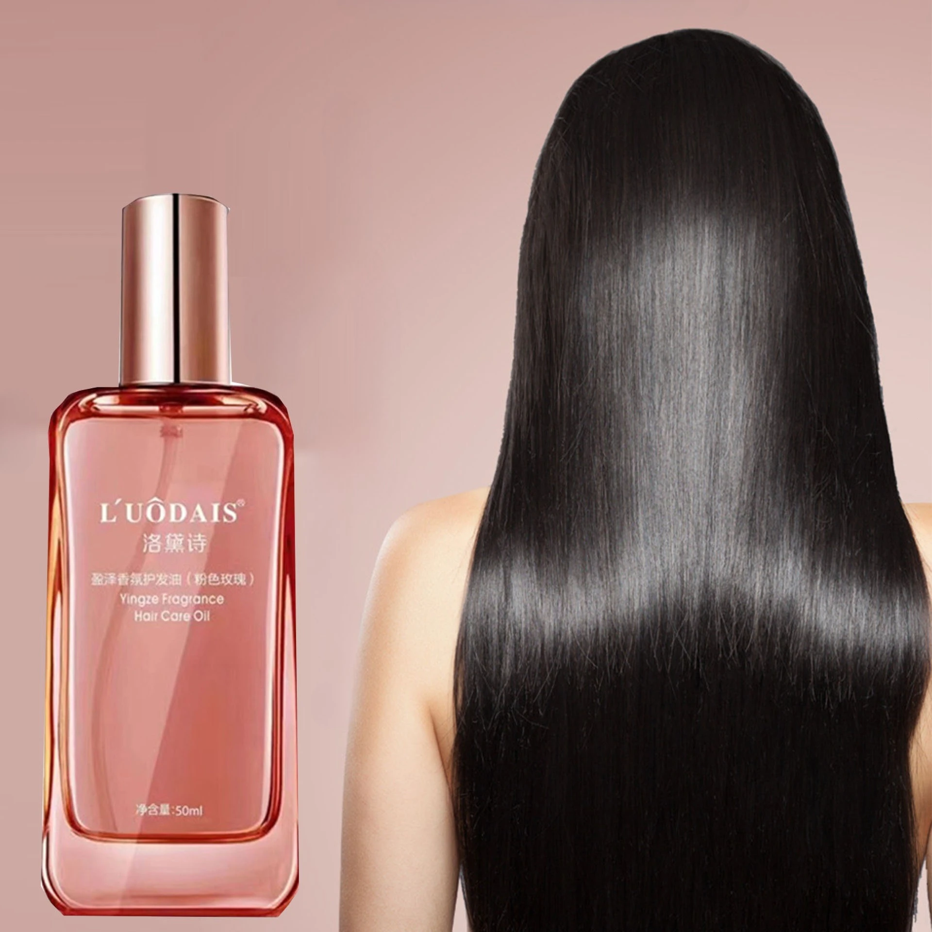 Hair Care Fragrance Essential Oil - Yingze fragrance hair care essential oil