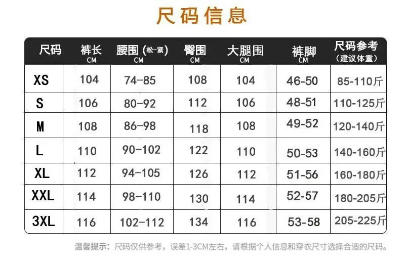 남녀공용 야외 스키 바지, 대형 따뜻한 싱글 보드, 더블 보드, 방수 방풍 바지, 스노우, 겨울 바지