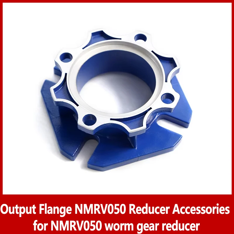 NMRV050 Output Flange Reducer Accessories With Screws