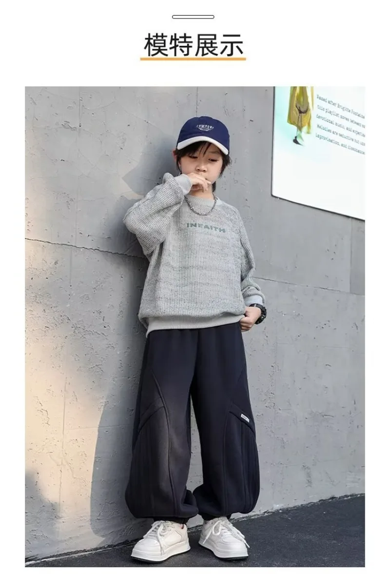 4-14 Jahre Teenager Jungen Sporthosen Herbst 2026 UNITIM Kinder Jungen Jogginghose Locker Sitzend mit Elastischem Bund Stilvolle Junior Kinder Jungen Hosen – Detail 9