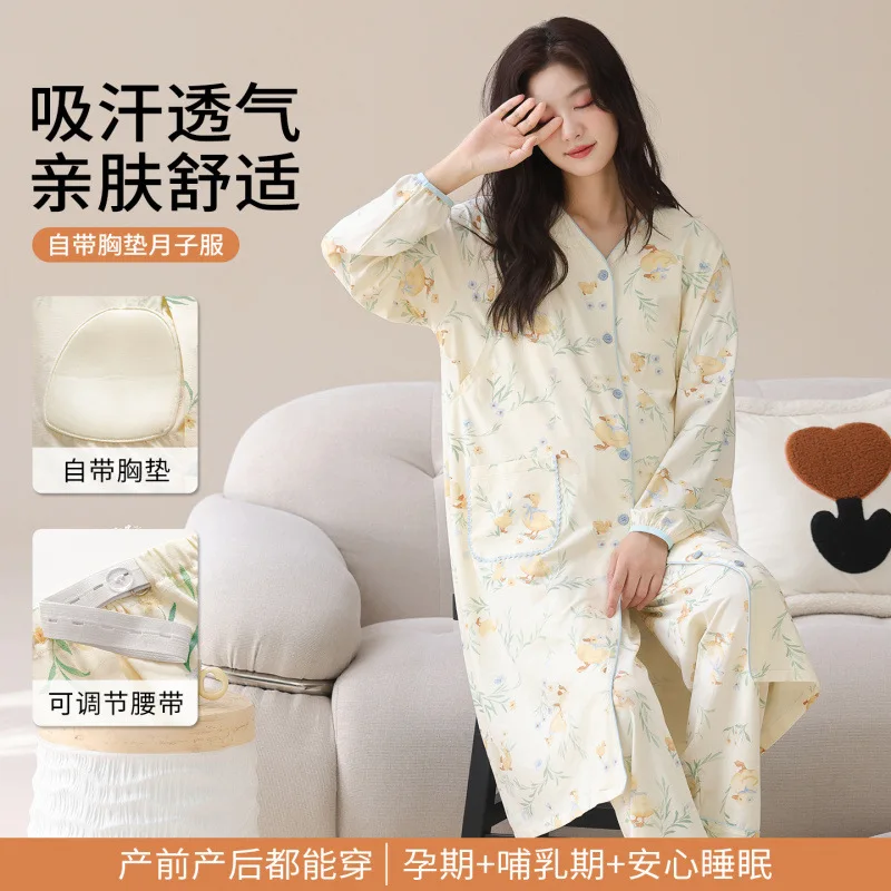 New Spring Autumn Women Nursing Pajamas with Chest Pads Women Long-sleeve Pants Nightgown Postpartum Casual Loungewear Set Woman