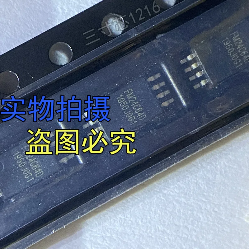Original genuine FM24C64D-TS-T-G TSSOP8 integrated chip IC