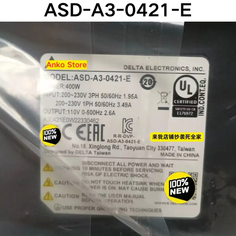 

Brand-new ASD-A3-0421-E Driver