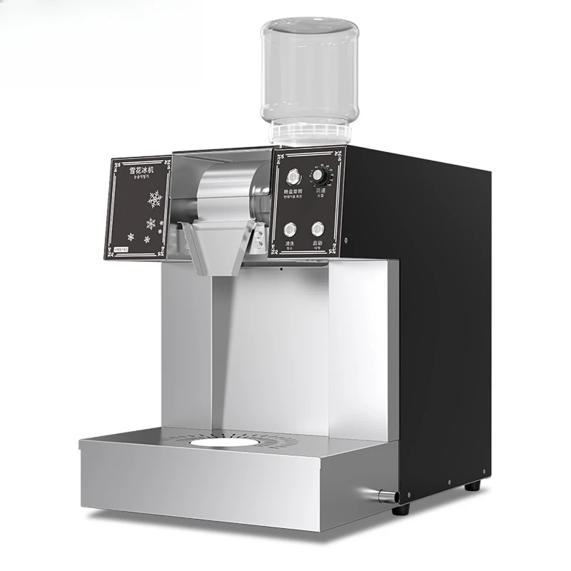 Commercial stall ice machine, dessert shop, bar, hot pot restaurant, snowflake ice machine