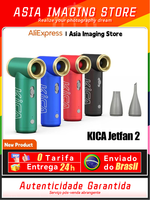 【 Do Brasil 】KICA Jetfan 2 Compressor Fan 100000RPM Portable Wireless Suitable for PC Car Computer Keyboard KICA II