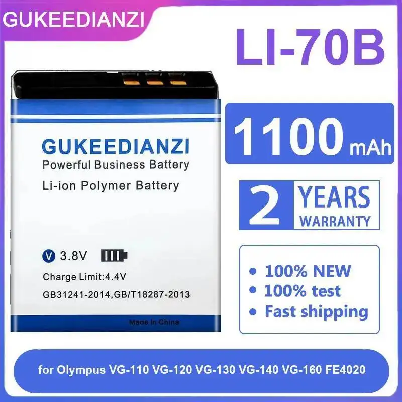 LI-70B 1100Mah High… - image