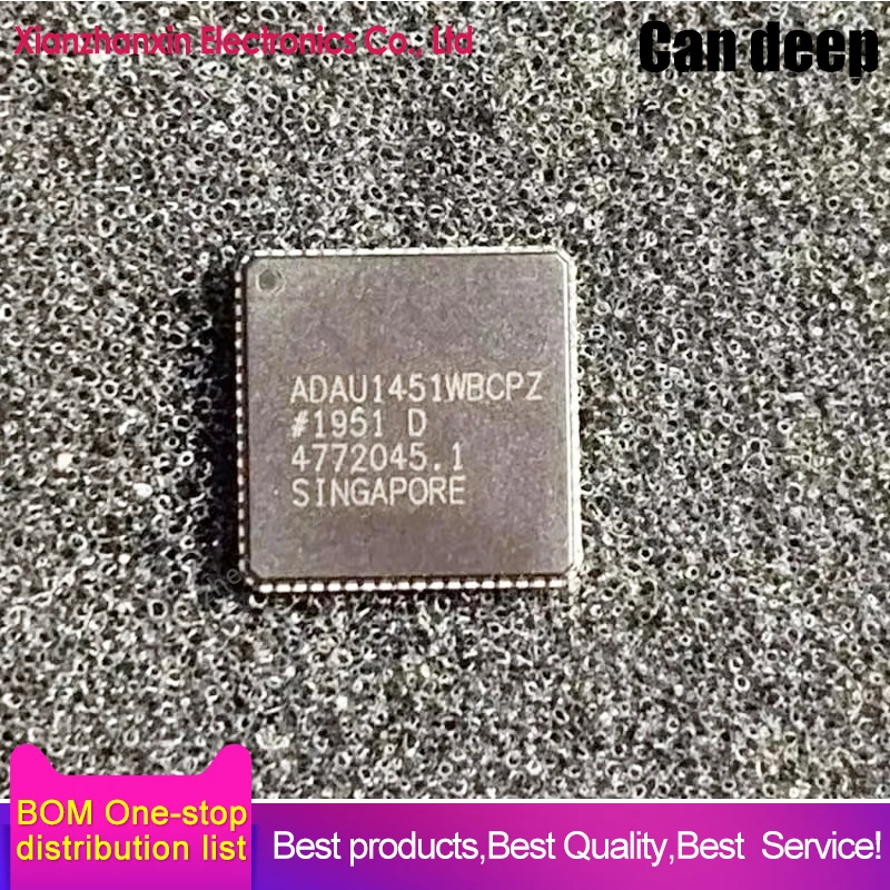 1pcs/lot ADAU1451WBCPZ ADAU1451 LFCSP72  Digital signal processor chips in stock