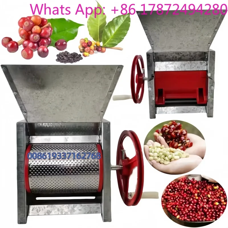 Hot Sell Small Manual Fresh Coffee Fruit Pealing Machine Coffee Bean Pulper Peeling Machine