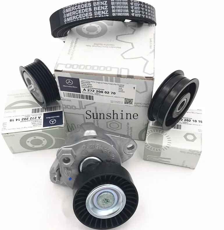 Suitable for S300S350 ML350 E200 C200 R300R350 Tension Wheel, Transition Wheel, Belt