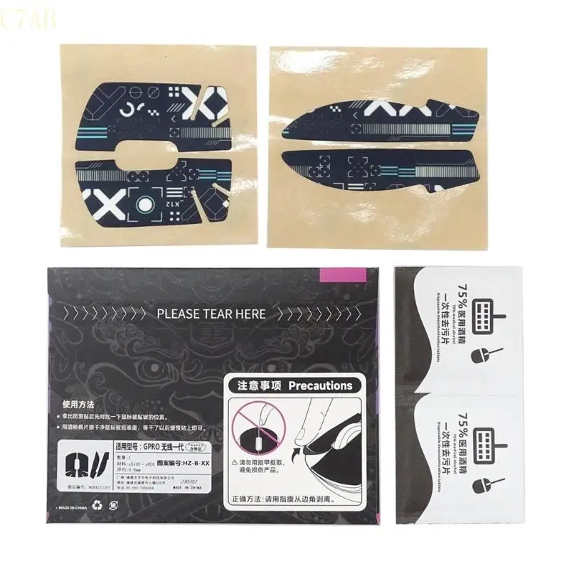 

C7AB мыши для мыши, устойчивая к мыши для мыши, наклейка с кожей для беспроводной мыши G