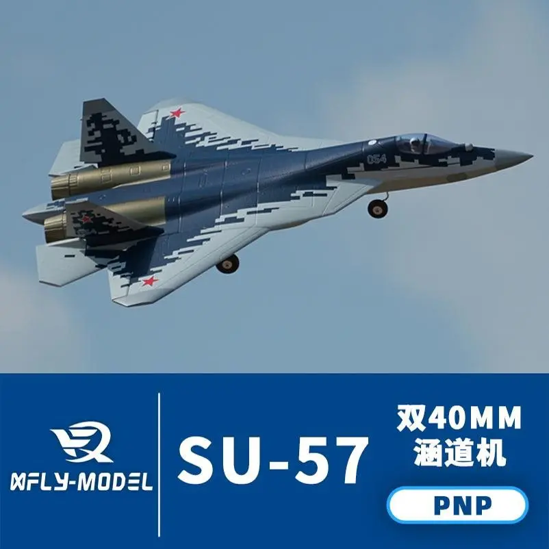 Xfly مزدوج 40 مللي متر Su-57 ثابت الجناح طائرة نموذجية كهربائية محرك مزدوج في القناة عالية السرعة Rc الطائرات للعبة والهوايات هدية