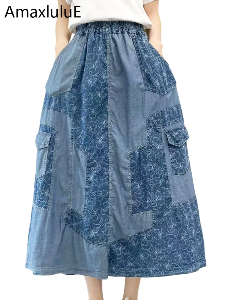 

Amax LuluE 2026 Summer Vintage Denim Skirts Females Fashion Classic Patchwork Clothes Womens British Design Leisure Streetwear