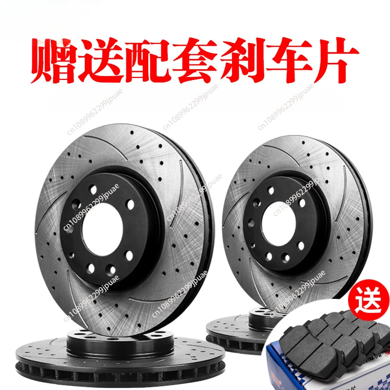 EXXED TX VX TXL LX  holding brake d isc brake disc