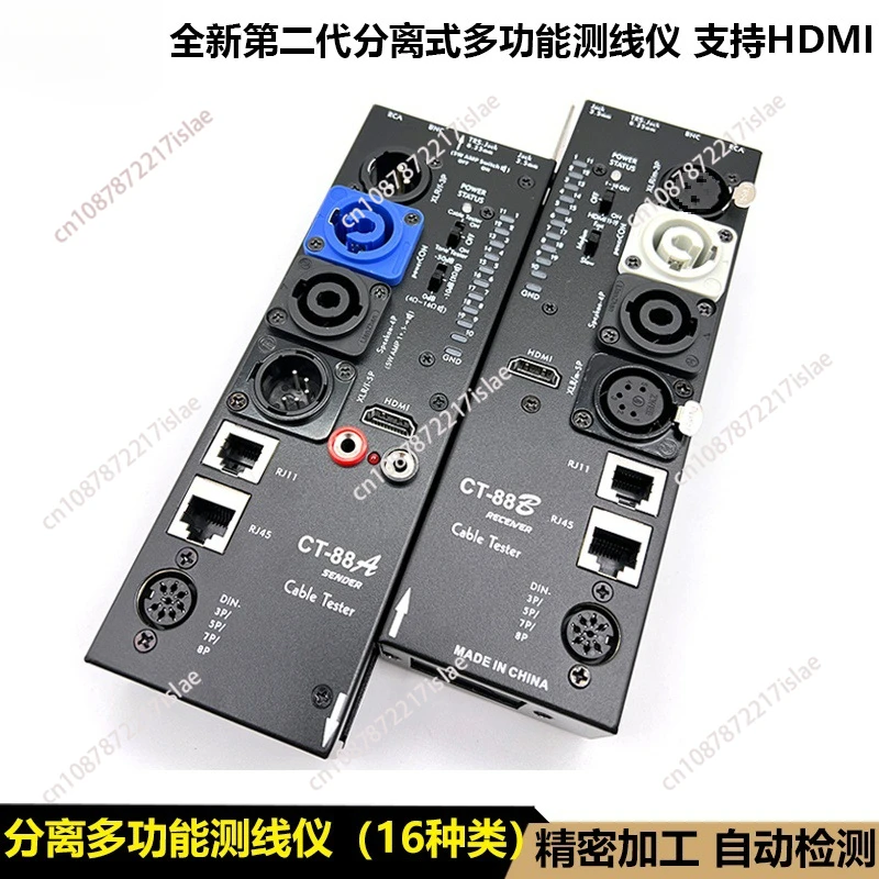 Separate Multi-Function Xlr Signal Hdm Automatic Audio Side Line Meter CT-88