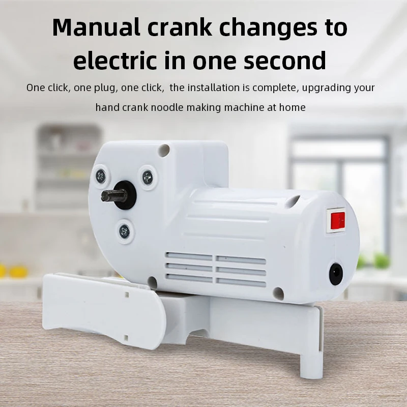 110V-220V Noodle Maker Machine Motor Universal Motor For Manual Noodle & Pasta Makers DIY Automatic Electric Tool