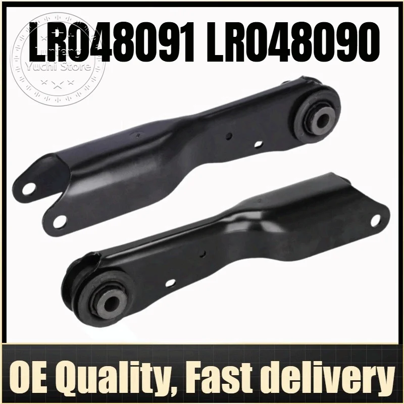 

1pc Left/Right Trailing Control Arm For Land Rover Discovery (L462), Range Rover(L405), Sport (L494) - LR048091, LR048090