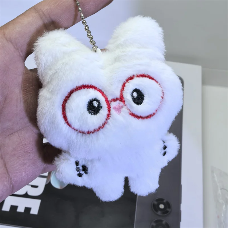 10cm Soft Stuffed rabbit Plush Toys Mini glasses bunny Dolls Small Gift for Party Wedding Keychain Pendant Teddy Doll
