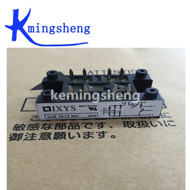 VUB71-12NO1 VUB71-16NO1 VUB70-12NO1 VUB70-16NO1 VUB60-16NO1 VUB60-12NO1 FREE SHIPPING NEW AND ORIGINAL MODULE