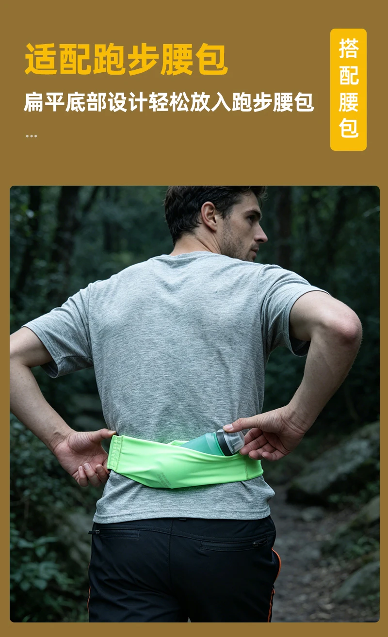 170ml Faltbare Auslaufsichere Weiche Zusammenklappbare Ernährungsflasche für Hydration Pack BPA-frei TPU, Leichtgewichtig, Leicht zu Öffnender Deckel für Läufer – Detail 15