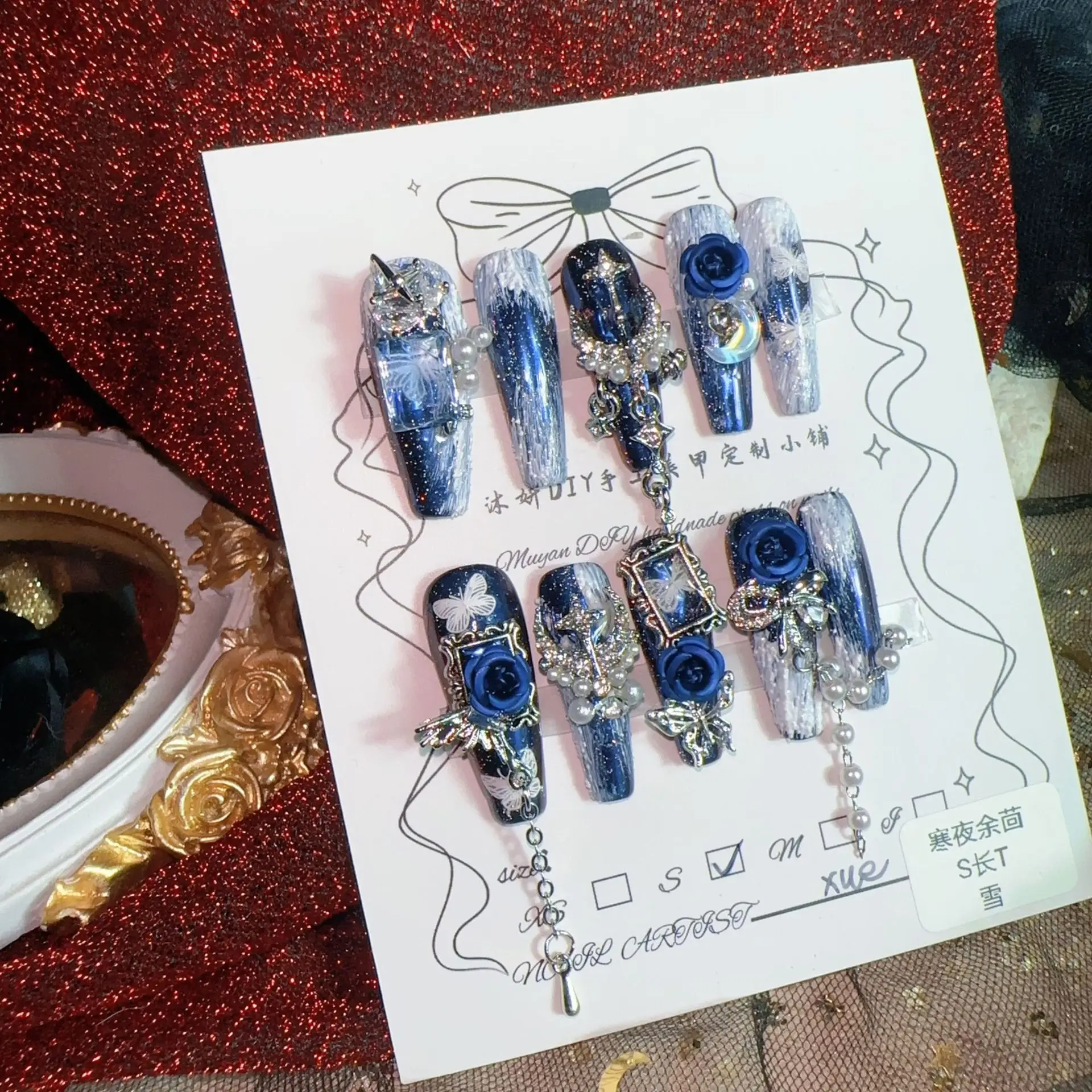 

Midnight Star Blue Gothic Press On Nails Extra Long Blue Rose Pearl Chain Crystal Frame Heavy Duty Handmade Dark Nail Art Set