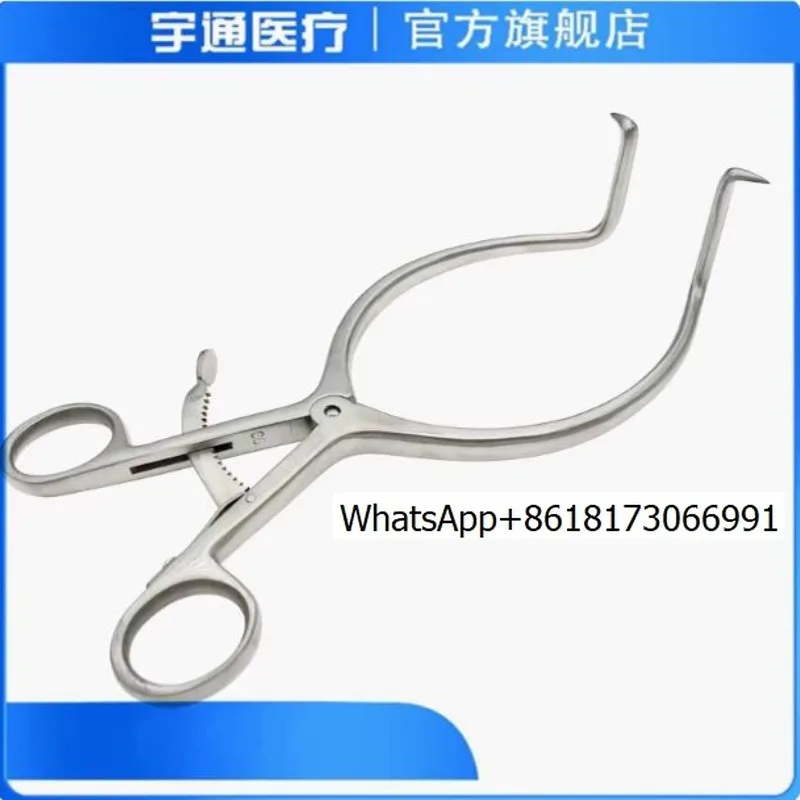 Orthopedic surgical instruments, pet available, hospital automatic spreader, single hook spreader, stainless steel retractor