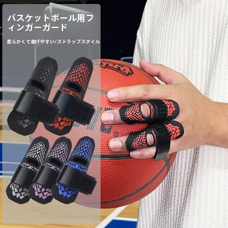 luvas-esportivas-flexiveis-antiderrapantes-e-respiraveis-para-basquete-e-volei-para-homens-mulheres-criancas-adolescentes-e-adultos-com-almofadas-protetoras-para-os-dedos