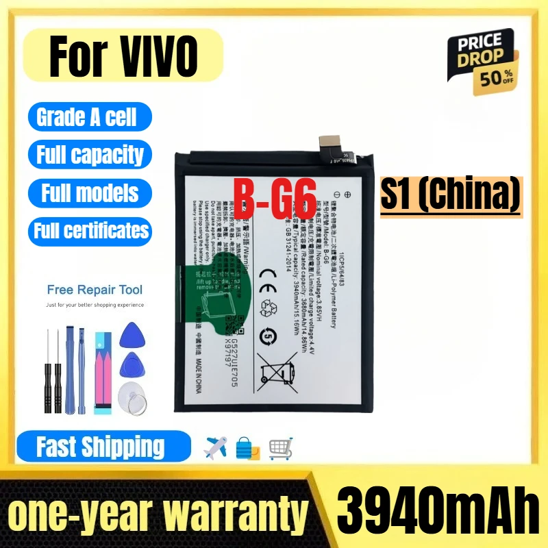 

B-G6 for VIVO S1 (China) Mobile Phone Battery 0 Cycle High Quality High Capacity Replacement Bateria Grade A Cell with Tools