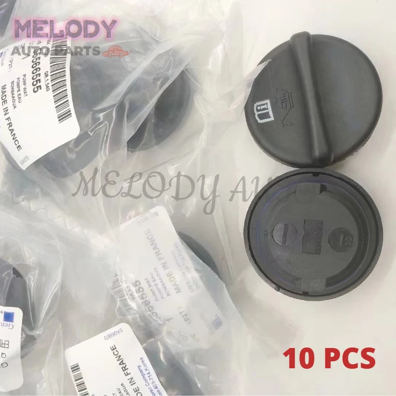 10PCS 55566555 654565761 Engine Oil Tank Cap Cover For GM Chevrolet Aveo T250 T255 T300 Sonic Cruze