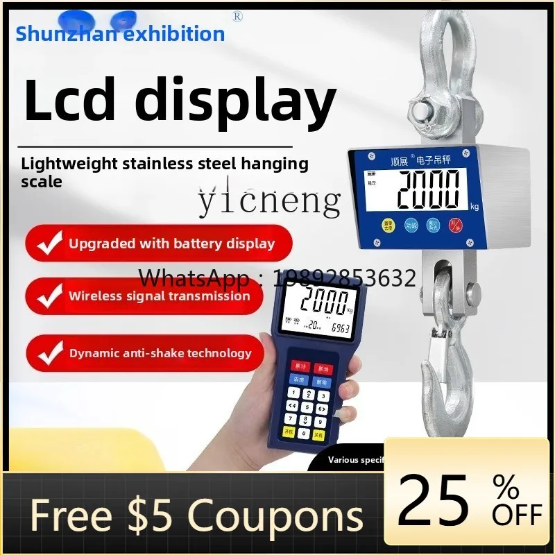 

AA Electronic Hook Scale OCS-1T 500kg Hook Scale Wireless Lightweight Waterproof Hook Scale 3 Tons