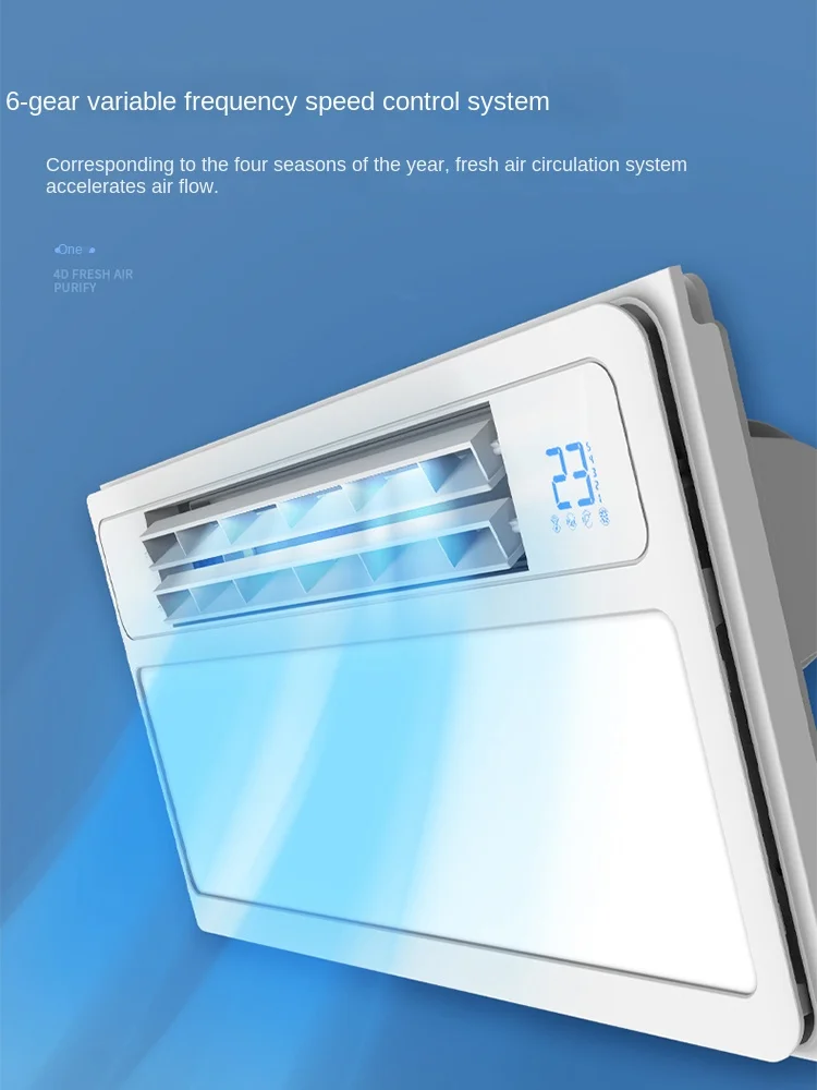 สวิตช์ไฟ liangba 2-in-1 LCD ระบายอากาศที่มีประสิทธิภาพเพดานแบบบูรณาการพัดลมฝังผนังแบบแกว่งหน้าอัพเกรด