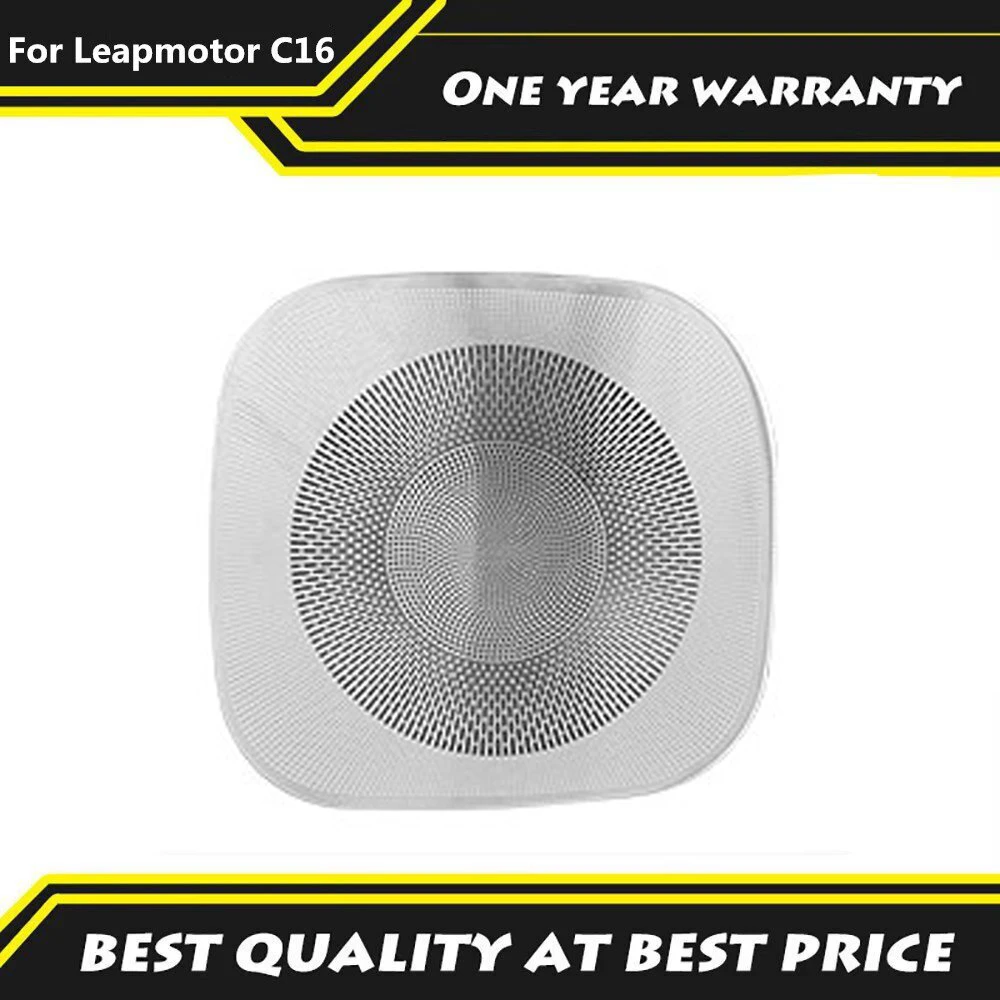 

Подходит для Leapmotor C16 2024 2025 2026, крышка багажника, сабвуфера, защитная крышка, декоративная наклейка, автомобильные аксессуары