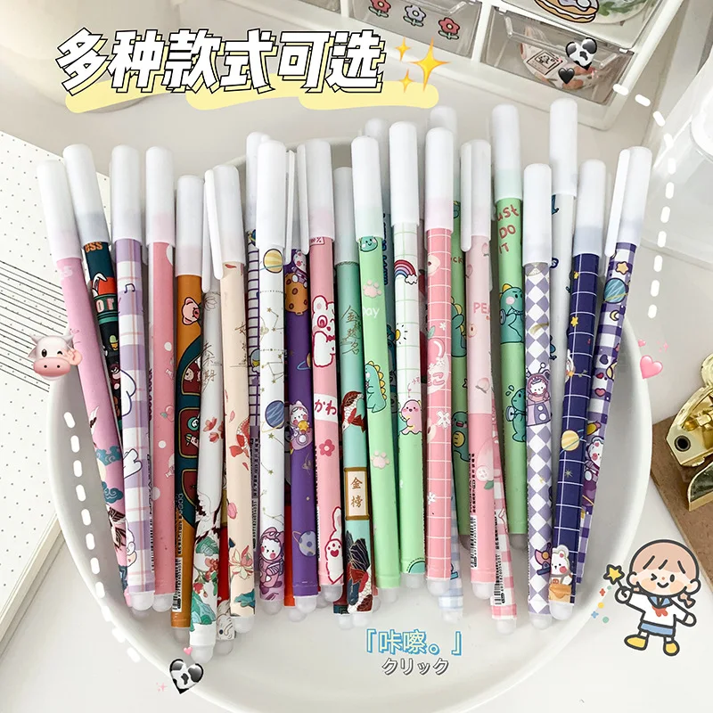 6Pc/Set Kawaii Game Cartoons Neutral Erasable Pen 0.5mm Blue Gel Multiple Styles Washable Handle School Office Supplies Kids