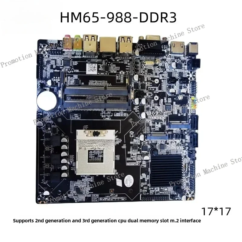 

ITX Industrial Motherboards HM65 Dual Channel DDR3 Mini Board PGA988 Second and Third Generations CPU Integrated Motherboard
