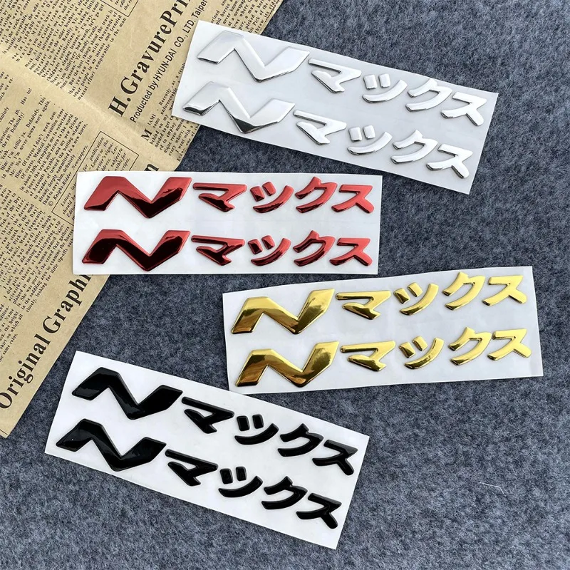 Tank Emblem Stickers Motorcycle 3D Stickers Japanese N-MAX Logo  Decals For Yamaha NMAX 155 N-MAX NMAX155 125 150 Waterproof