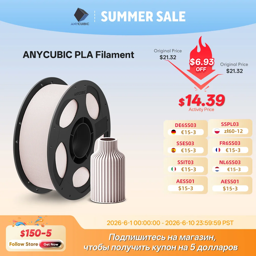 

ANYCUBIC 3D Printer PLA Multicolor Filament 1.75mm 1kg/Roll Plastic Rubber Consumables Material For FDM 3D Printer Kobra