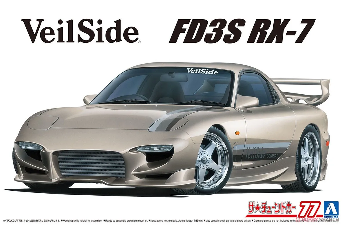 

Aoshima 06575 static assembled car model 1/24 scale For Mazda VeilSide FD3S RX-7 car model kit