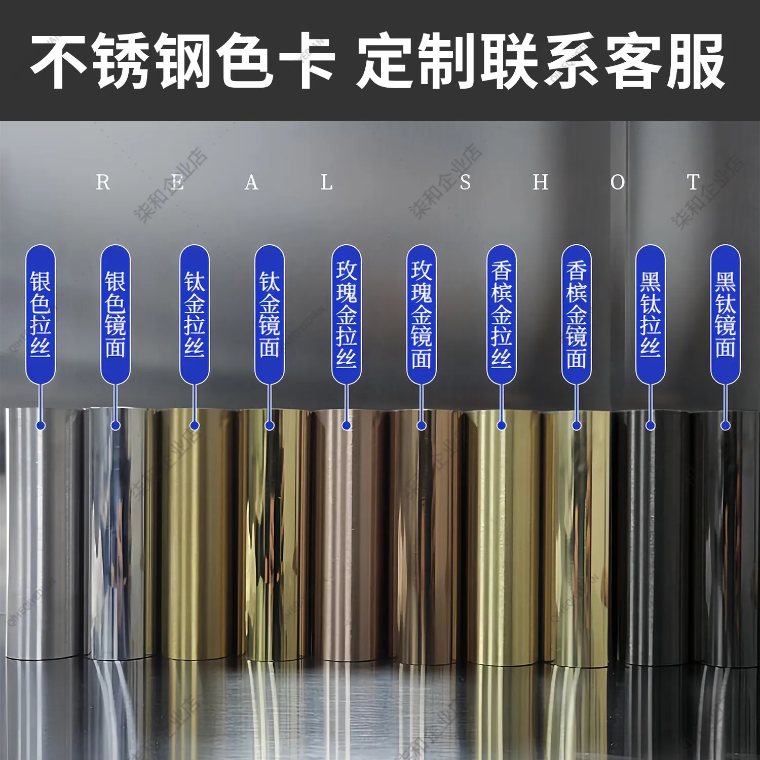 Clothing store stainless steel display stand, rectangular shoe bag product assembly table