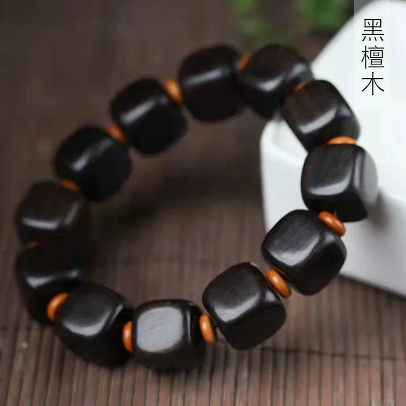 Black Sandalwood Cube Sugar With Spacer Hand String Specification 1.8 Men's And Women's Stationery Rosary Jewelry National Style