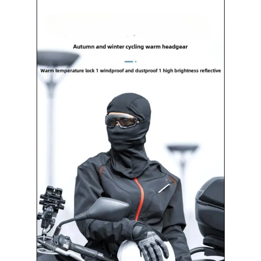 

Зимняя велосипедная маска из флиса, термо-балаклава, ветрозащитная маска для лица, лыжная маска, шапка для рыбалки и катания на лыжах, головной убор