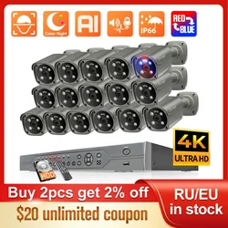 Techage H.265 16CH 5MP 8MP Ultra HD 4K PoE Camera Video Surveillance System Face Detect Email Alerts Waterproof Security Camera