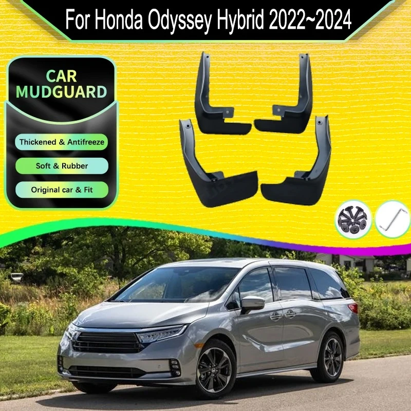 Car Mudguard For Honda Odyssey Hybrid RC 4WD EXL 2022 2023 2024 Duraflap Fender Flares Splash Exterior Tuning Set Car Accessorie
