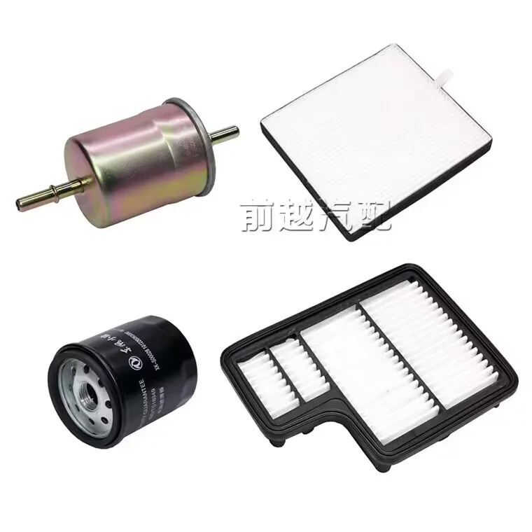 

Filter Set For DFM DFSK Glory 580 SFG18 1.8 Air Oil Gasoline filter Air conditioning filter