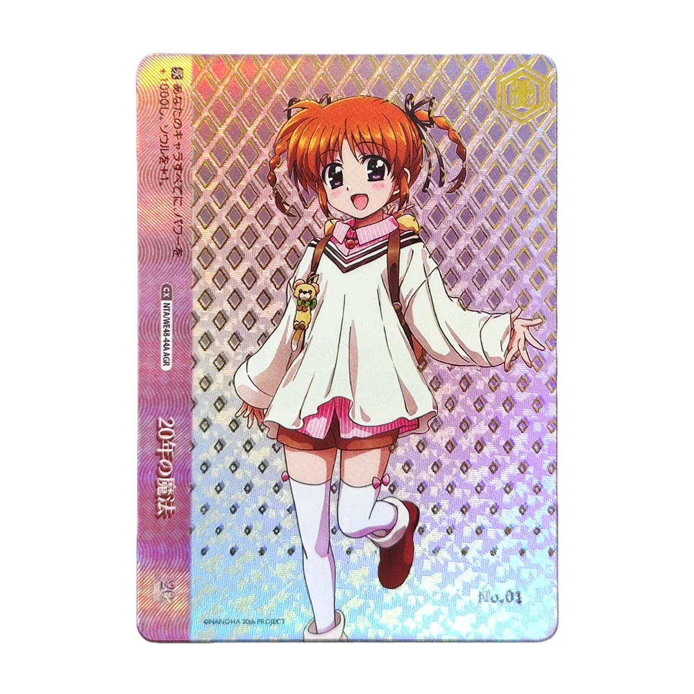 Proxy Weiss Schwarz…