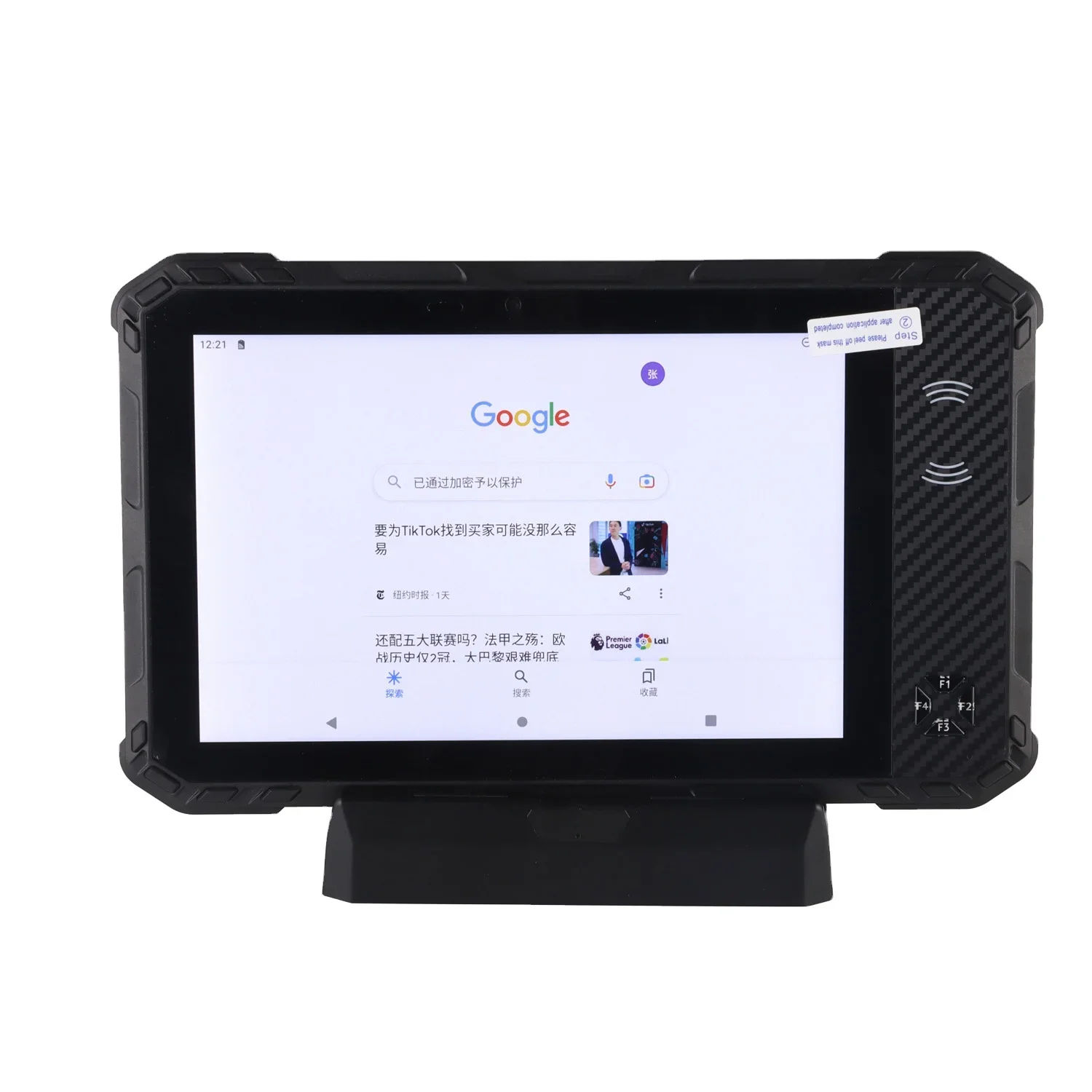 Wholesale Price 10 Inches Android Graphic t Identification NFC GPS Industrial Guangdong Computer