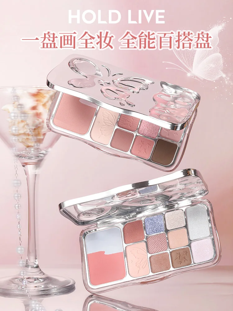 HOLD LIVE Misty Butterfly 12Colors Eyeshadow Blush Highlight Comprehensive Palette Blue Pink Color Matte Shimmer Makeup