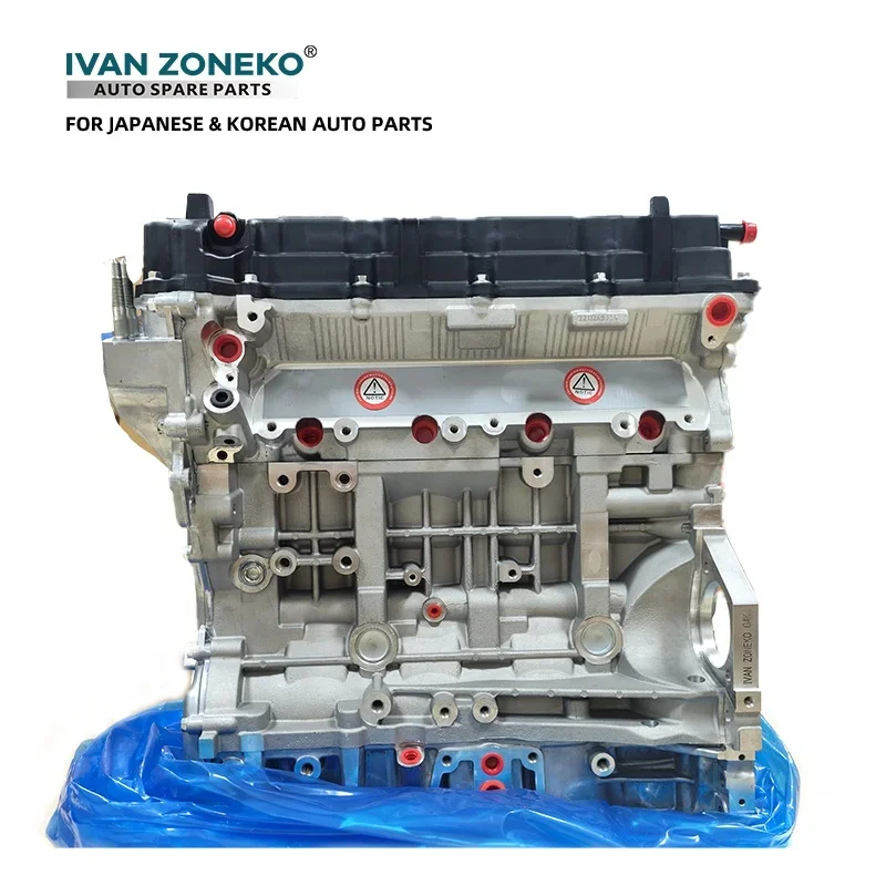 China Auto Parts Manufacturers G4KJ Petrol Auto Motor Dual Double CVVT Engine Assembly Block 2.4L for Sonata Tucson Santa Fe