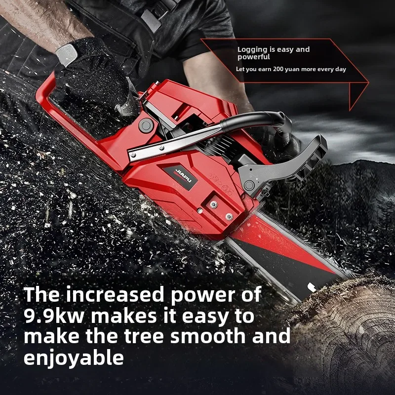 Professional German Imported Gasoline Chainsaw with High Power Chain for Wood Cutting in Home Use